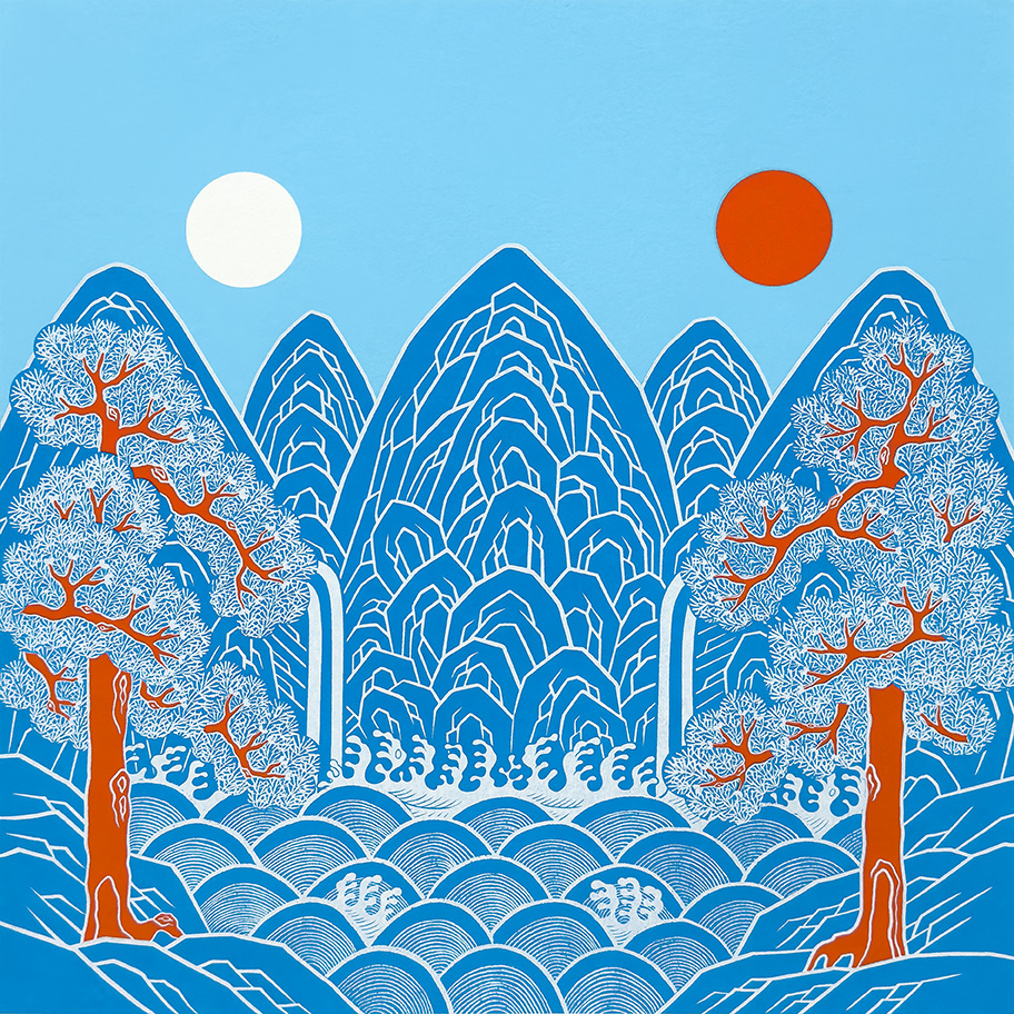 일월오봉도_낮 Ilworobongdo_Day [Limited Edition]